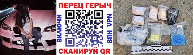 Героин Афган  mega ссылка  Воронеж 