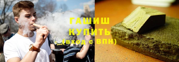 меф VHQ Наволоки