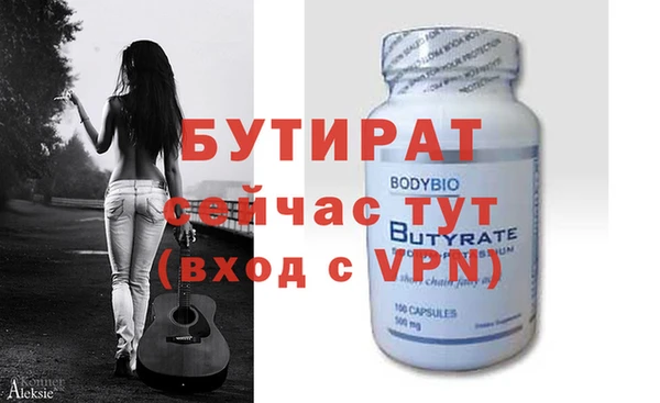 меф VHQ Наволоки