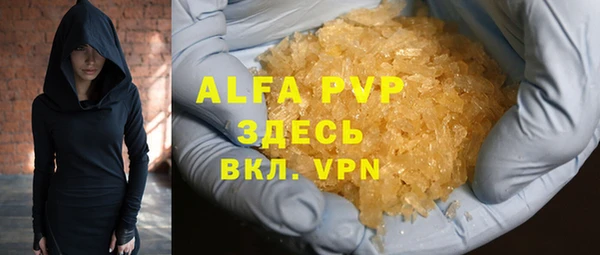 меф VHQ Наволоки