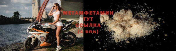 меф VHQ Наволоки
