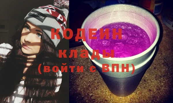 меф VHQ Наволоки