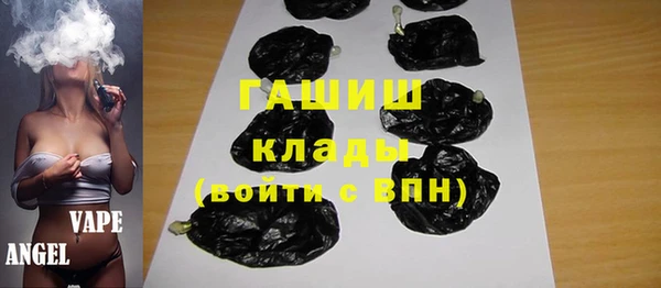 индика Навашино