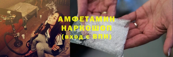индика Навашино