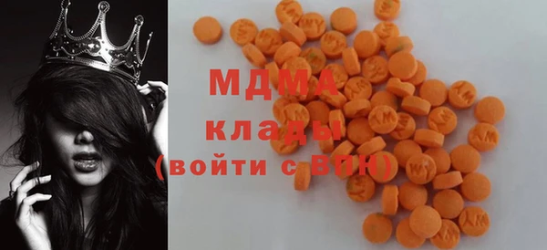 меф VHQ Наволоки