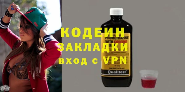 меф VHQ Наволоки