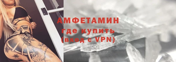 индика Навашино