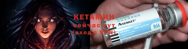 индика Навашино