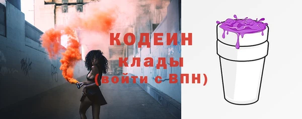 меф VHQ Наволоки