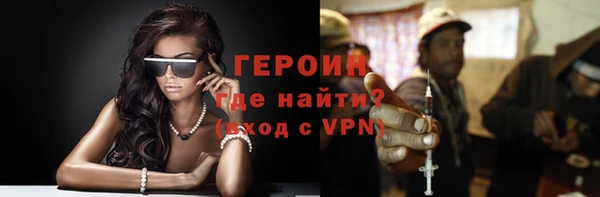 индика Навашино