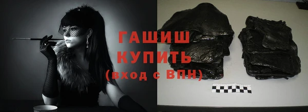 меф VHQ Наволоки