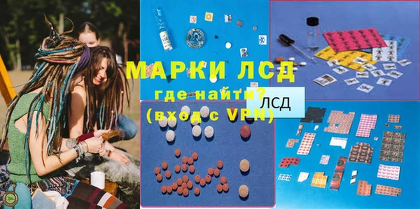 меф VHQ Наволоки