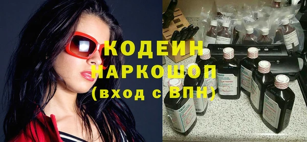 индика Навашино