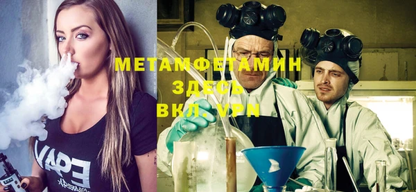 меф VHQ Наволоки