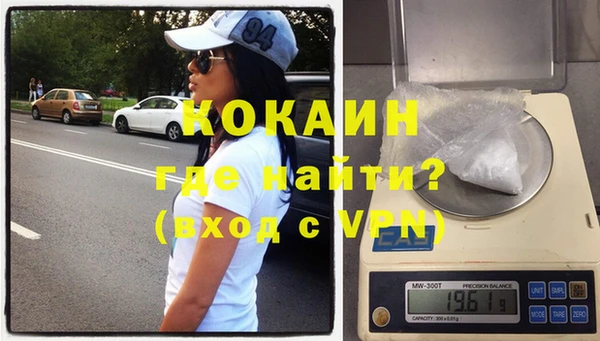 индика Навашино