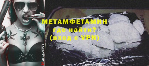 меф VHQ Наволоки