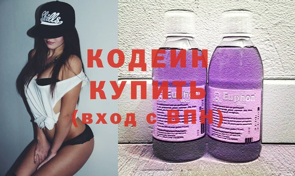 меф VHQ Наволоки