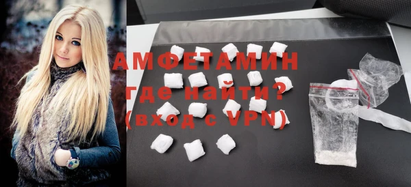 меф VHQ Наволоки