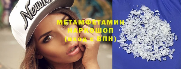 твердый Аша