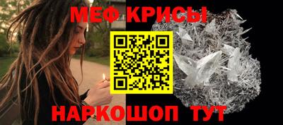 молекула духа Ликино-Дулёво