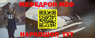 молекула духа Ликино-Дулёво