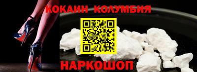 прущая мука Урюпинск