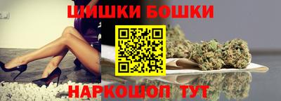 молекула духа Ликино-Дулёво