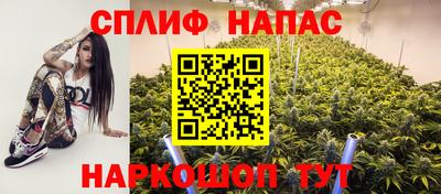 молекула духа Ликино-Дулёво