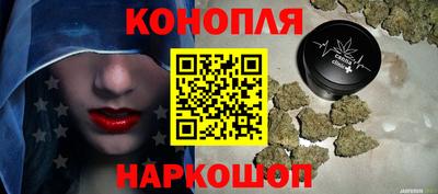 apvp Урус-Мартан