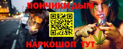 молекула духа Ликино-Дулёво