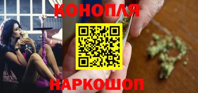молекула духа Ликино-Дулёво