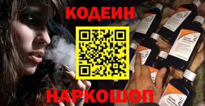 молекула духа Ликино-Дулёво