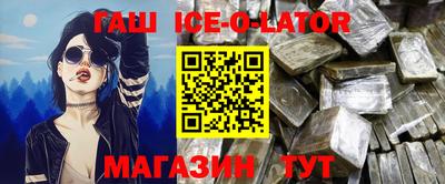 молекула духа Ликино-Дулёво