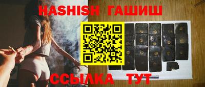 молекула духа Ликино-Дулёво