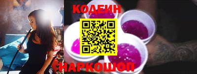 мет Ливны
